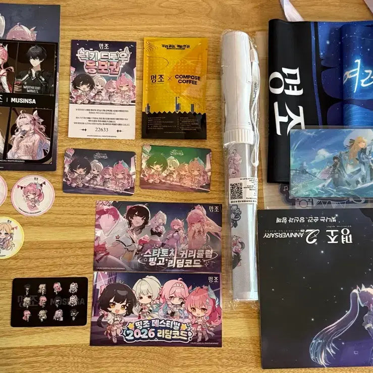 [BUNJANG] MJ Welcome Pack and 2nd Anniversary Towel Set / 띵조 웰컴 팩 및 2주년 타올 세트 명조