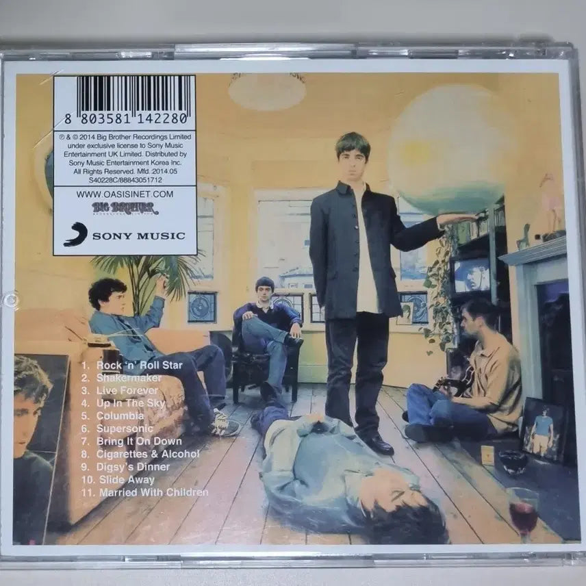 [BUNJANG] Oasis Definitely Maybe (Unsealed CD) / 오아시스 1집 Definitely maybe (개봉 CD)