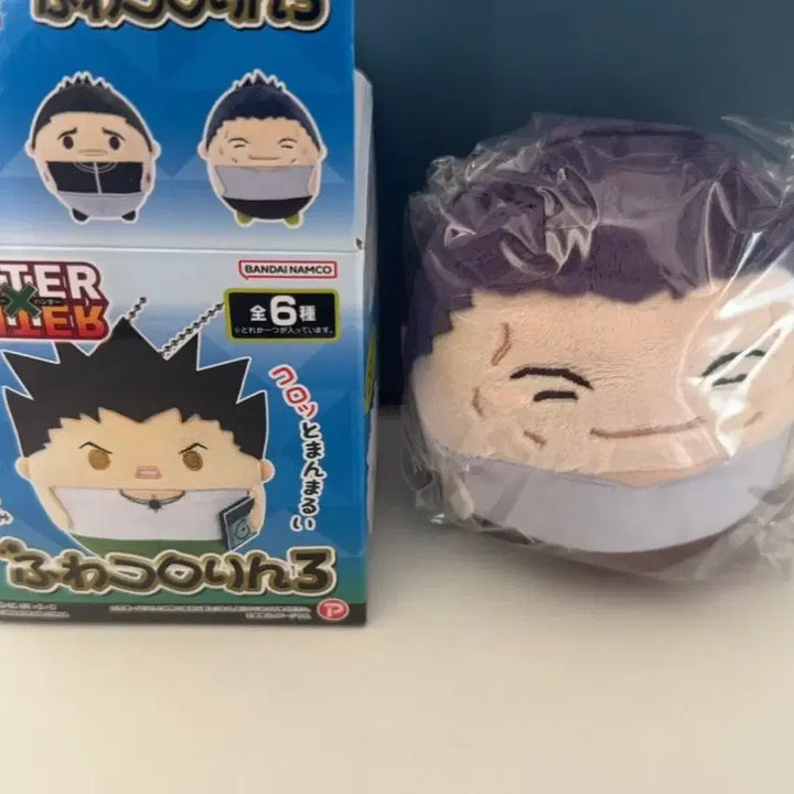 [BUNJANG] Hunter x Hunter FuaCororin Vol. 3 Leorio Plush / 헌터x헌터 후와코로링 3탄 인형 레이저 양도