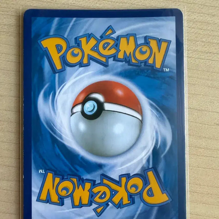 [BUNJANG] Pokemon Card Celebi &amp; Venusaur GX Tag Team / 포켓몬카드 세레비&amp;이상해꽃 GX 태그팀