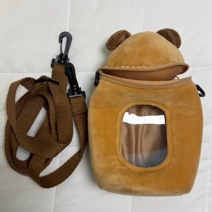 [BUNJANG] DAY6 Don (Dong) Animal Pouch / 데이식스 돈 이동장