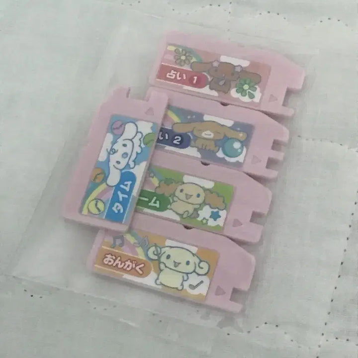 [BUNJANG] Bandai 2005 Sanrio Cinnamonrol Electronic Diary Organizer Game Pad / 05년도 고전 산리오 시나모를 다이어리 전자 수첩 패드 게임기 반다이