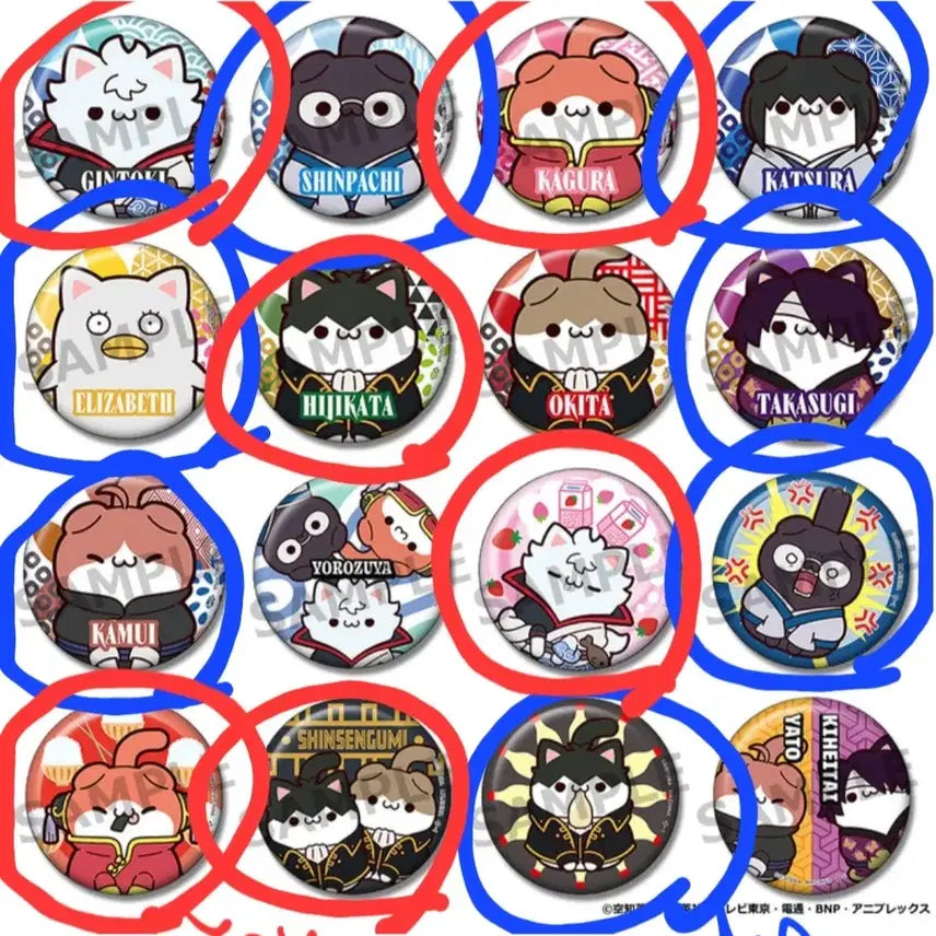 [BUNJANG] Gintama Mega Cat Can Badge / 은혼 메가캣 캔뱃지 교환 및 판매