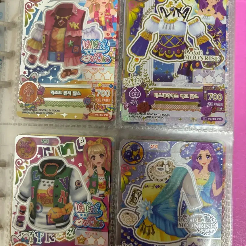[BUNJANG] Aikatsu! I Am Star! Cards / 아이카츠 아이엠스타 카드 제시 판매