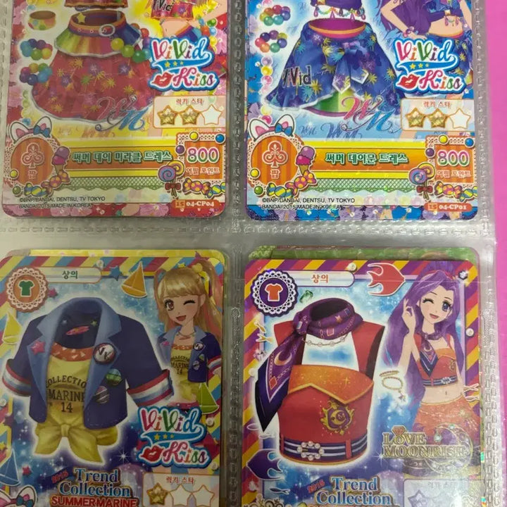 [BUNJANG] Aikatsu! I Am Star! Cards / 아이카츠 아이엠스타 카드 제시 판매