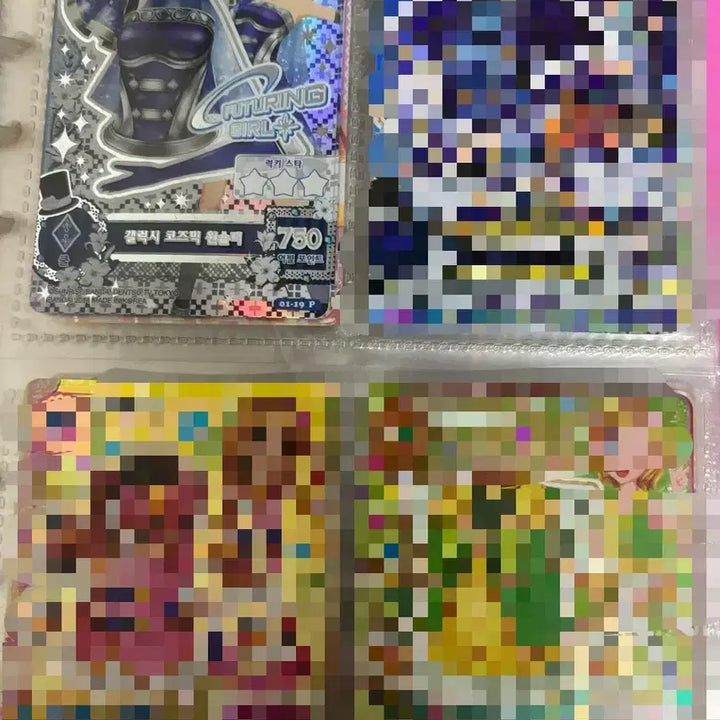 [BUNJANG] Aikatsu! I Am Star! Cards / 아이카츠 아이엠스타 카드 제시 판매