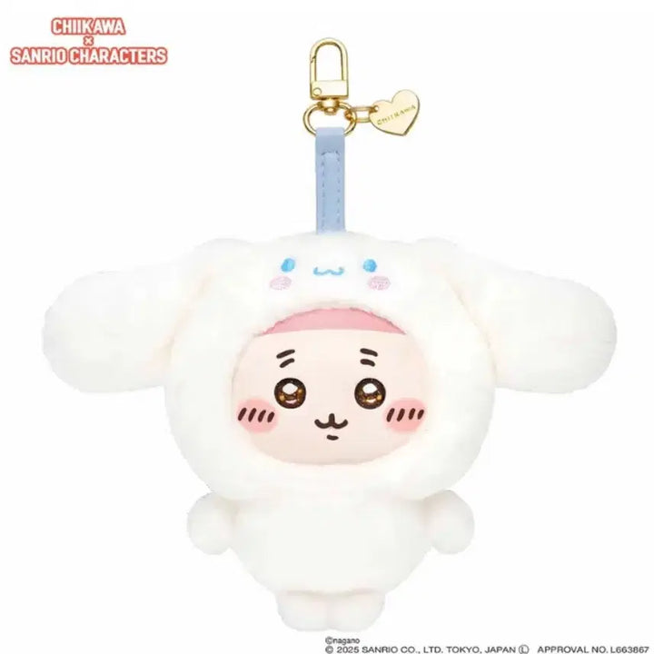 [BUNJANG] Chiikawa x Sanrio Characters Makko Kani Cinnamoroll Plush / 급처) 치이카와x산리오 캐릭터즈 마코- 카니 시나모롤