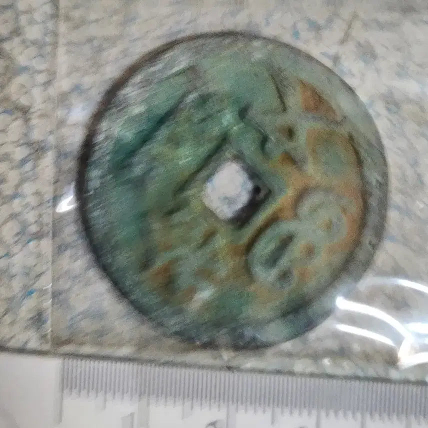 [BUNJANG] Antique Coins and Medallions Collection / 대형56.금화.은화.옛날돈.엽전.은괴.호신불.중국동전.해외주화.근대주화