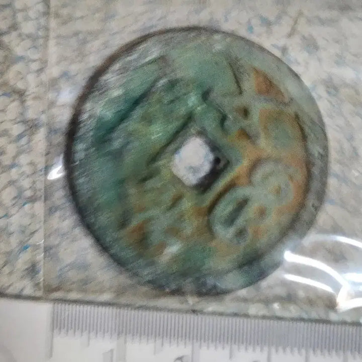 [BUNJANG] Antique Coins and Medallions Collection / 대형56.금화.은화.옛날돈.엽전.은괴.호신불.중국동전.해외주화.근대주화