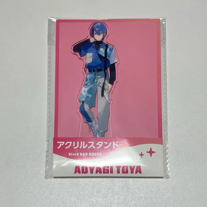 [BUNJANG] Project Sekai Lawson Collaboration Acrylic Stand Aoyagi Toya / 프세카 로손 콜라보 아크릴스탠드 아오야기 토우야 비배스