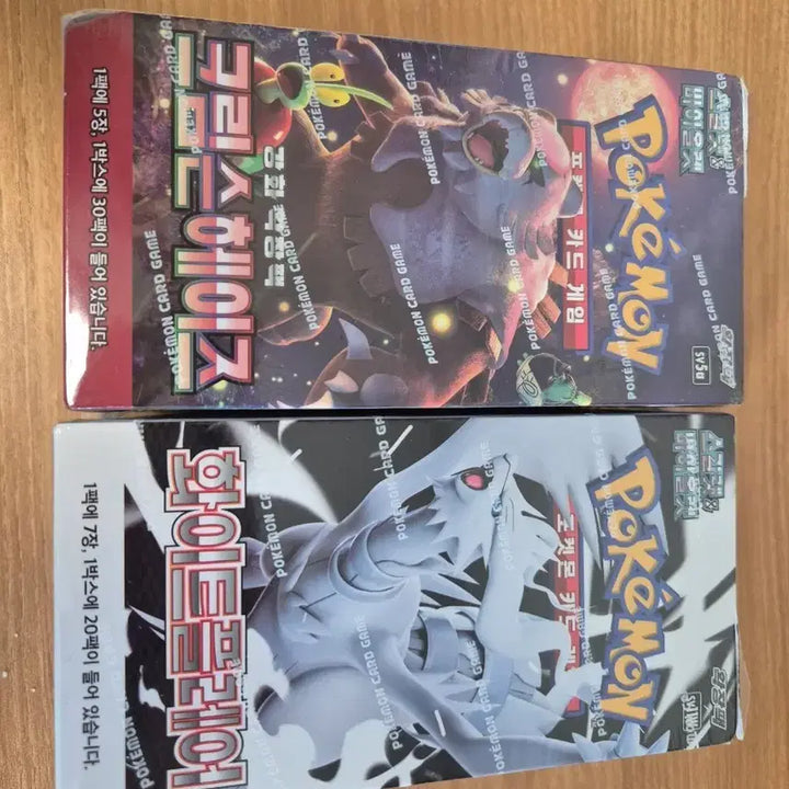 [BUNJANG] Pokemon Card Game Crimson Haze &amp; White Flare Expansion Pack Booster Boxes (Sealed) / 포켓몬카드