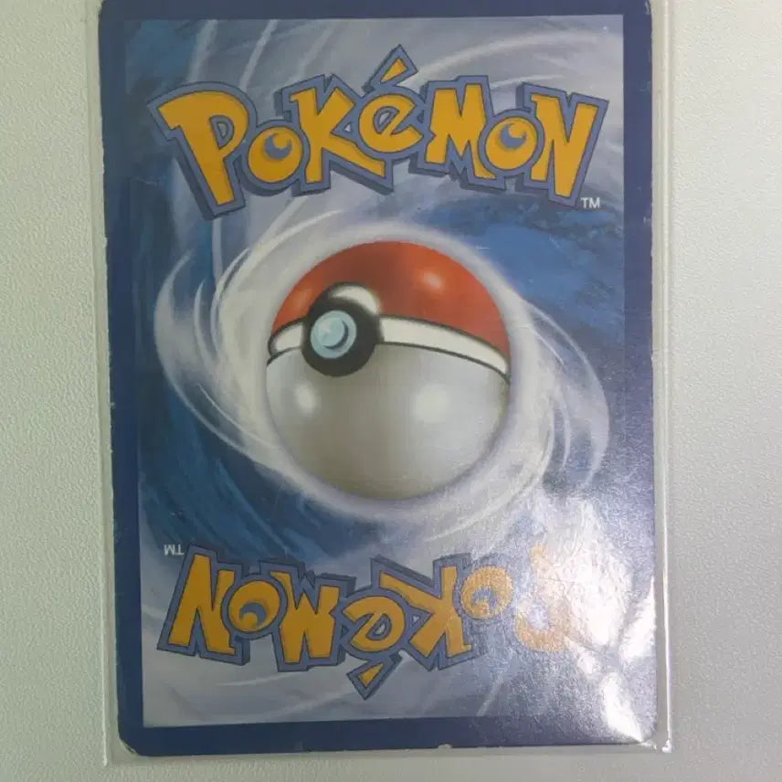[BUNJANG] Pokemon Card Zapdos ebb 038/993 / 포켓몬카드 썬더 ebb 038/993