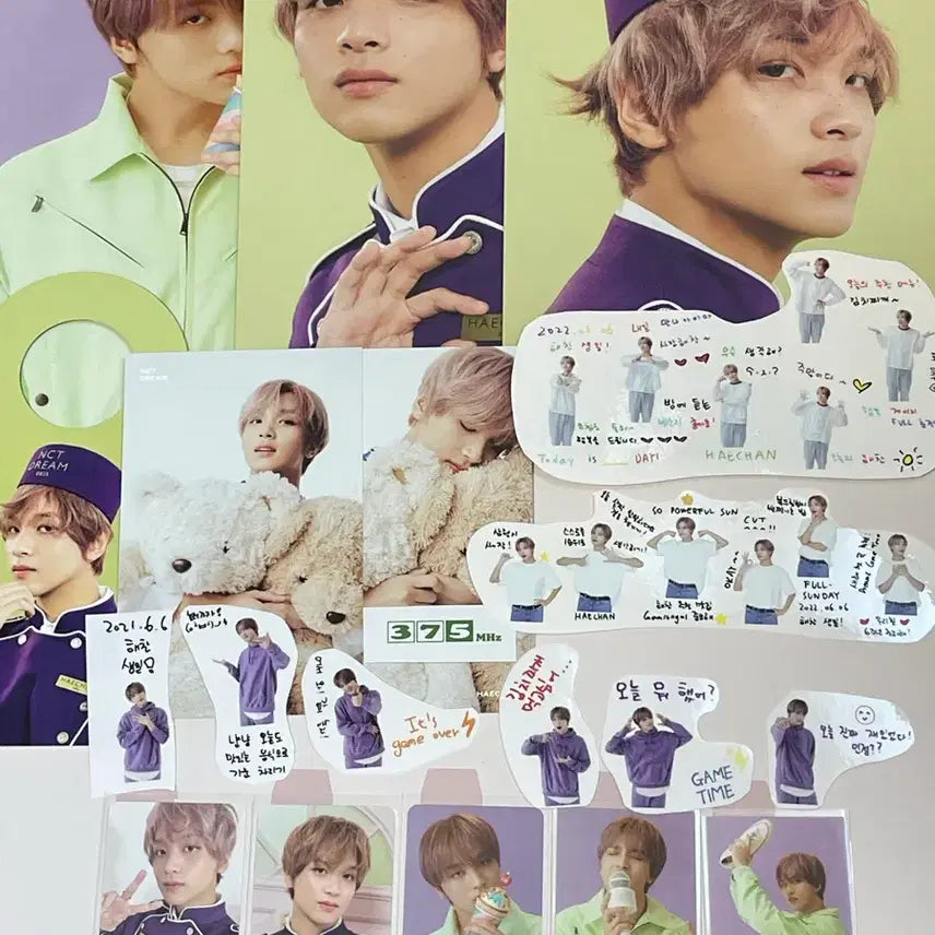 [BUNJANG] NCT Dream Haechan 2021-2022 Season&