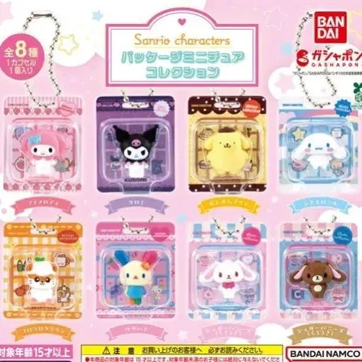 [SOLD OUT] 미니어처 컬력션 시로우사