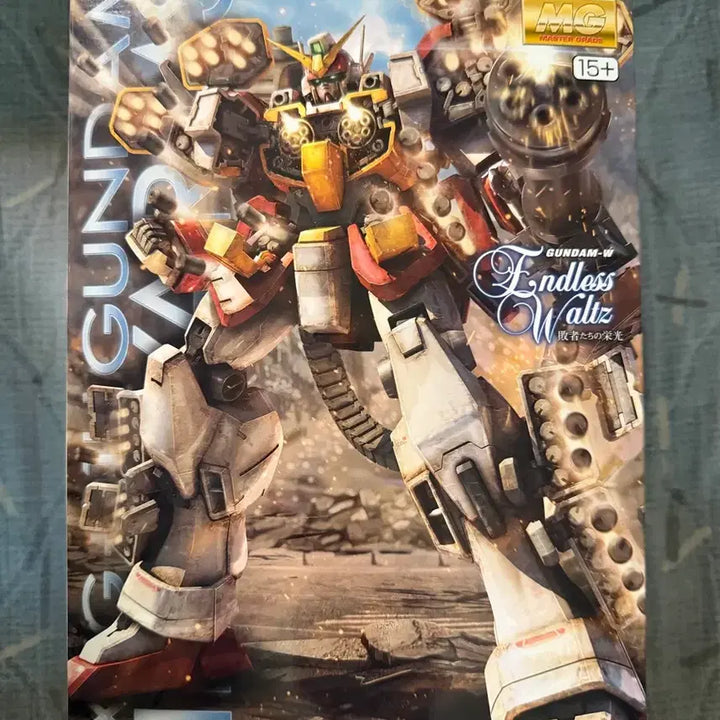 [BUNJANG] MG Gundam Heavy Arms (EW) Model Kit / MG 건담 헤비암즈 (EW) 팝니다.