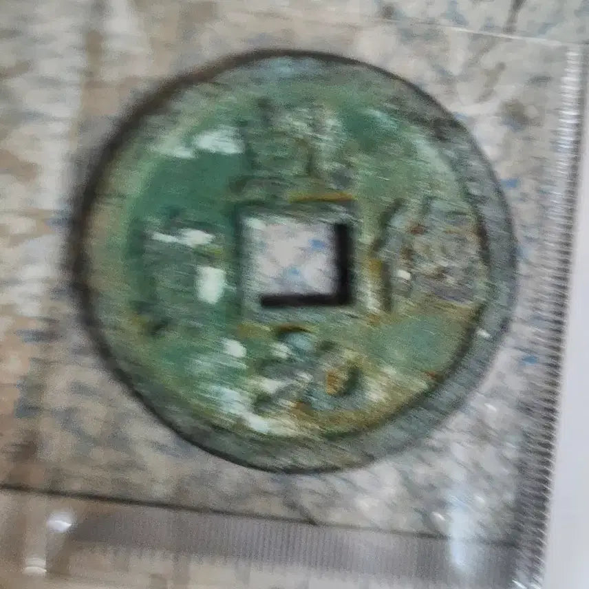 [BUNJANG] Antique Coin Collection: Gold, Silver, Ancient Chinese, Foreign Currency / 대형58.금화.은화.옛날돈.엽전.은괴.호신불.중국동전.해외주화.근대주화
