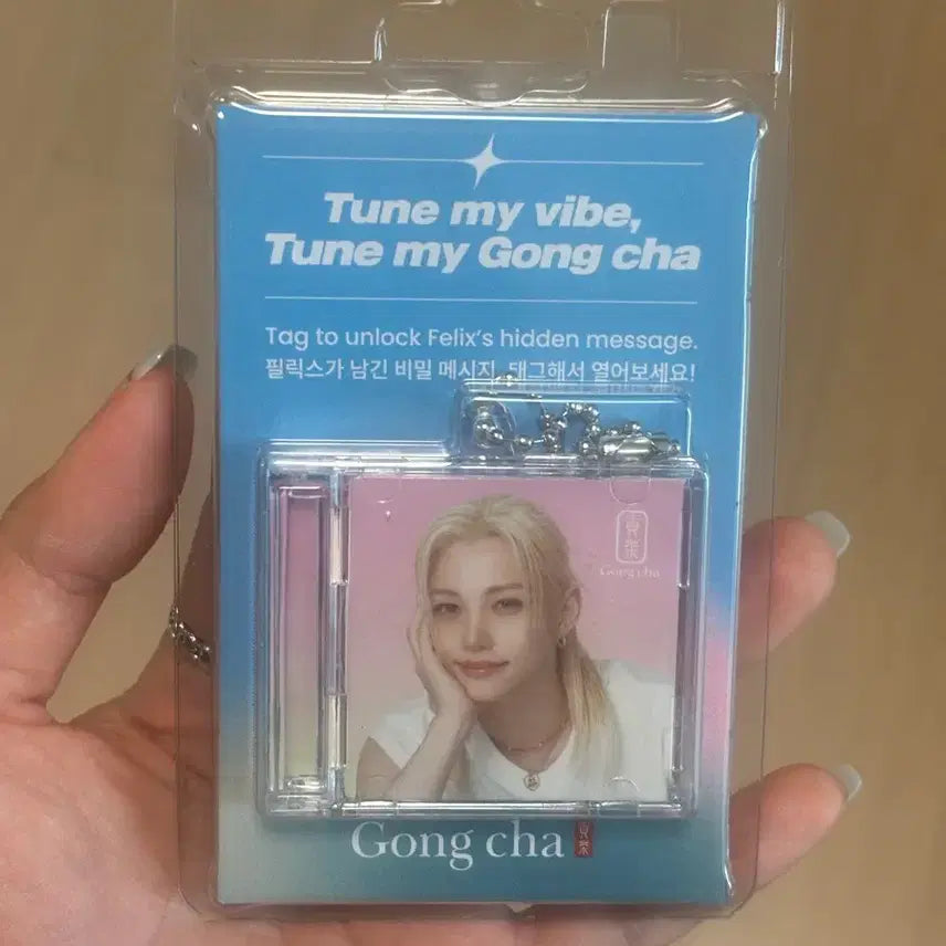 [BUNJANG] Stray Kids Felix Voice Keychain / 공차 필릭스 보이스 키링