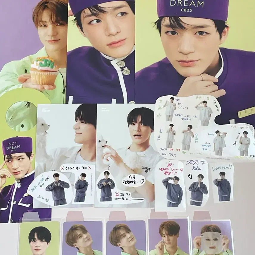 [BUNJANG] NCT Dream Jeno 2021-2022 Season&
