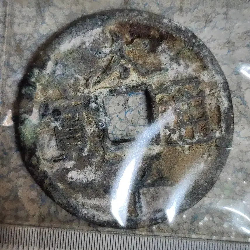 [BUNJANG] Collection of Antique Coins and Silver Ingots / 대형59.금화.은화.옛날돈.엽전.은괴.호신불.중국동전.해외주화.근대주화