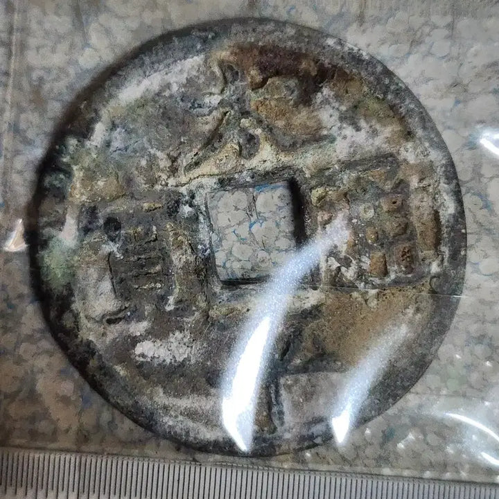[BUNJANG] Collection of Antique Coins and Silver Ingots / 대형59.금화.은화.옛날돈.엽전.은괴.호신불.중국동전.해외주화.근대주화
