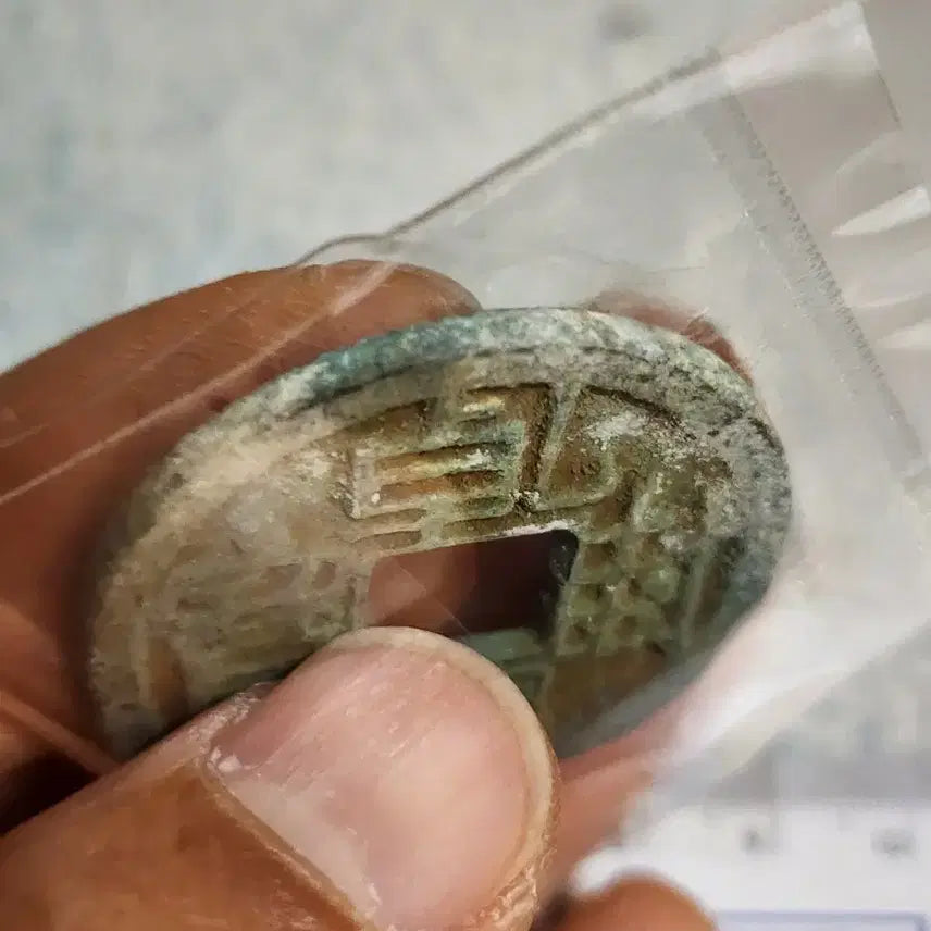 [BUNJANG] Large Collection of Antique Coins and Ingots / 대형60.금화.은화.옛날돈.엽전.은괴.호신불.중국동전.해외주화.근대주화