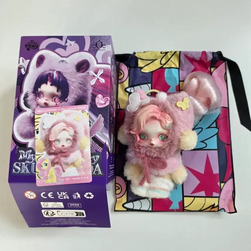 [BUNJANG] Skullpanda My Little Pony Fluttershy (Unsealed) / (단순개봉, 공뎀X) 스컬판다 마이리틀포니 플러터샤이