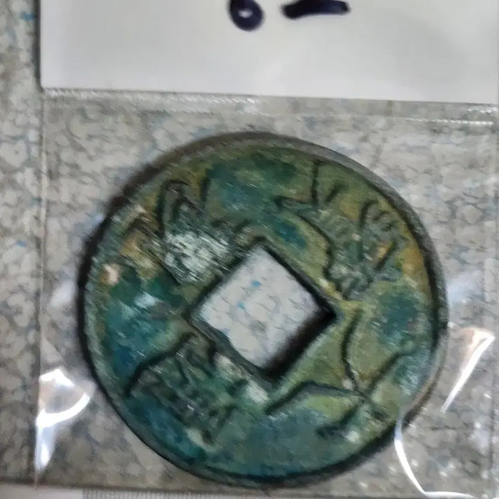 [BUNJANG] Ancient Coins Bundle / 대형62.금화.은화.옛날돈.엽전.은괴.호신불.중국동전.해외주화.근대주화