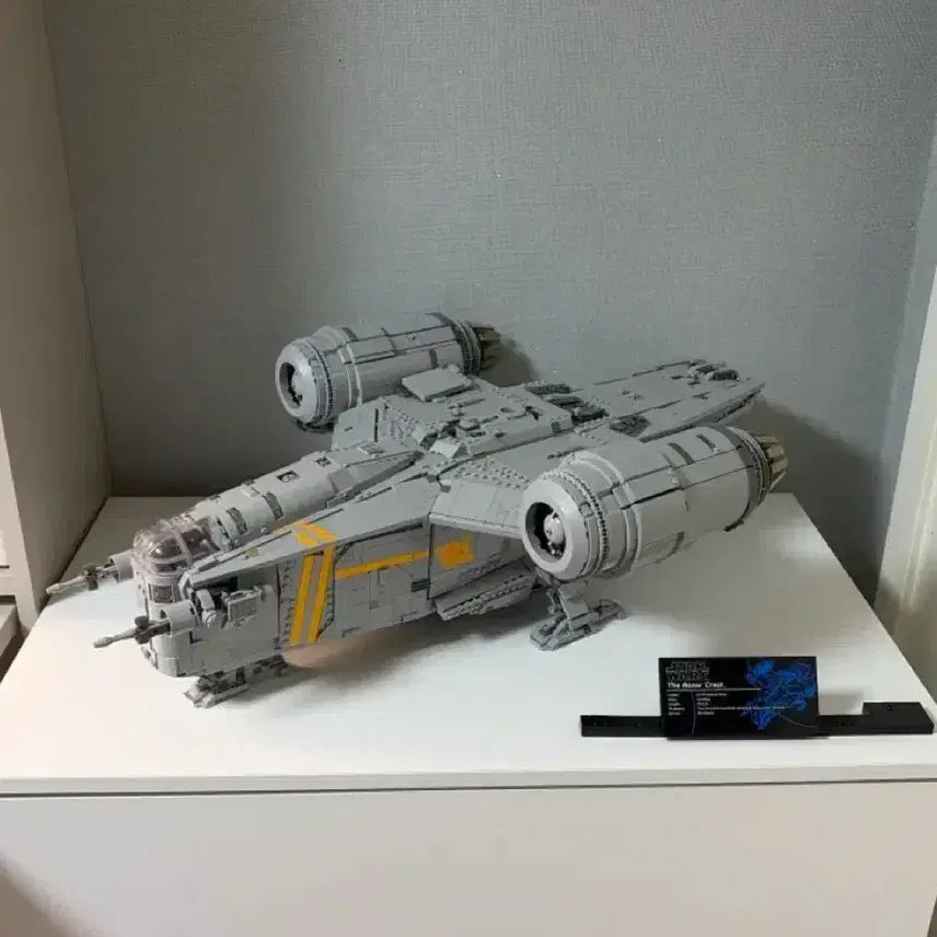 [BUNJANG] LEGO Star Wars 75331 UCS Razor Crest Bulk Set / 레고 스타워즈 75331 레이저크레스트 ucs 벌크만