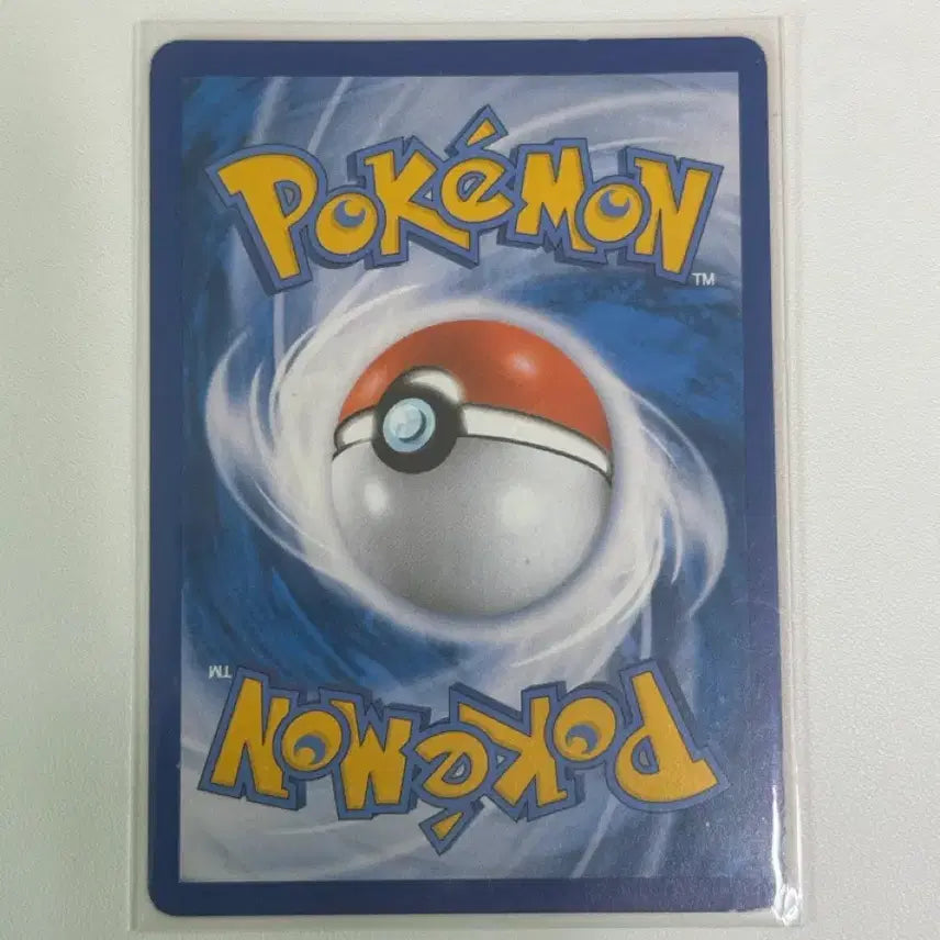 [BUNJANG] Darkrai Pokémon Card SM3H 034/051 / 포켁몬카드 다크라이 sm3H 034/051