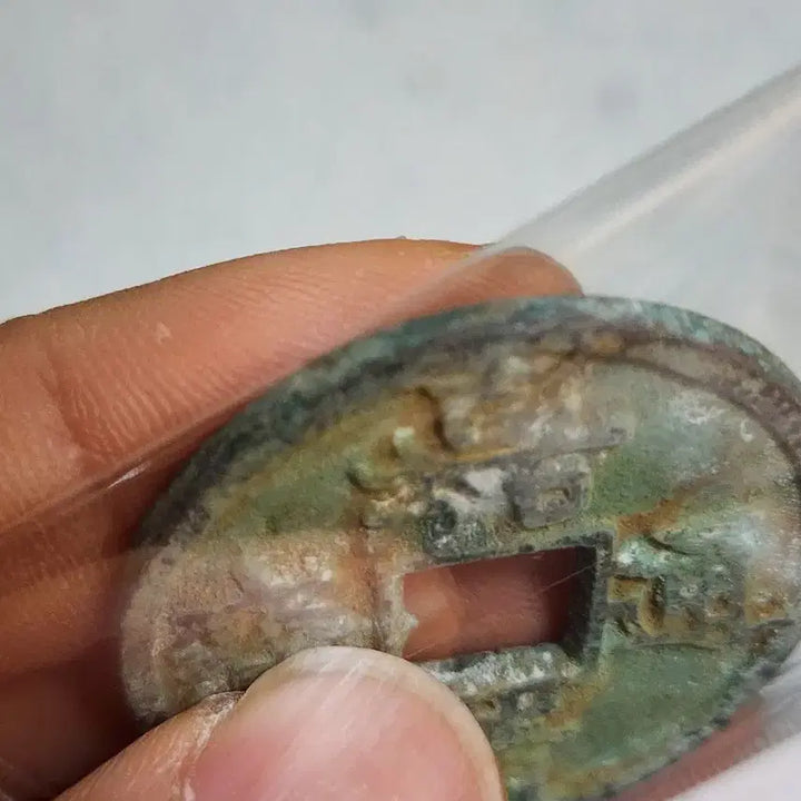 [BUNJANG] Large Collection of Old Coins: Gold, Silver, Chinese, Foreign, and Modern Currency / 대형63.금화.은화.옛날돈.엽전.은괴.호신불.중국동전.해외주화.근대주화