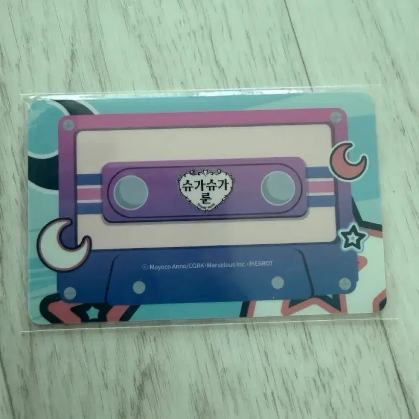 [BUNJANG] Sugar Sugar Rune Gracielle Robin Can Badge Lucky Draw Photocard Bundle Set / 슈가슈가룬 팝업 그라시에, 로빈 캔뱃지 럭키드로우 포토카드 일괄
