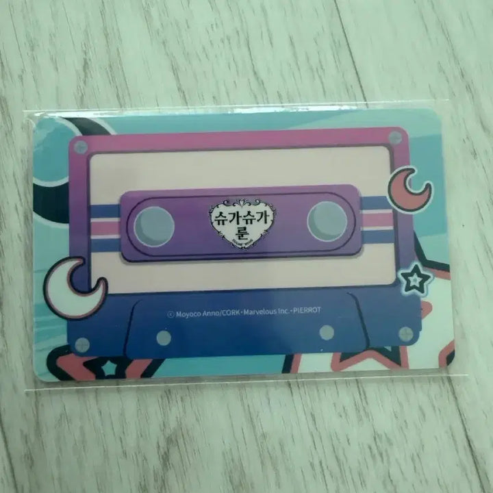 [BUNJANG] Sugar Sugar Rune Gracielle Robin Can Badge Lucky Draw Photocard Bundle Set / 슈가슈가룬 팝업 그라시에, 로빈 캔뱃지 럭키드로우 포토카드 일괄