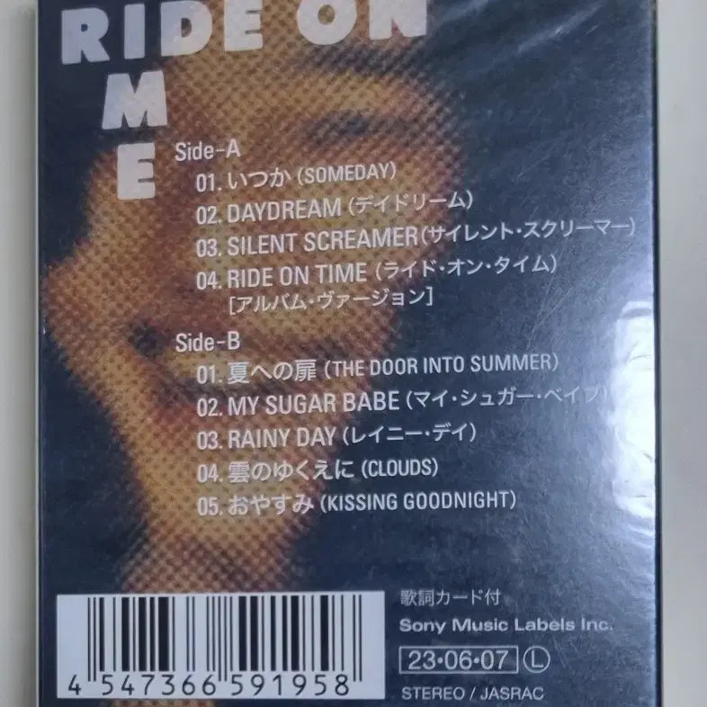 [BUNJANG] Tatsuro Yamashita RIDE ON TIME Sealed Cassette Tape / 야마시타 타츠로 RIDE ON TIME (미개봉카세트테이프)