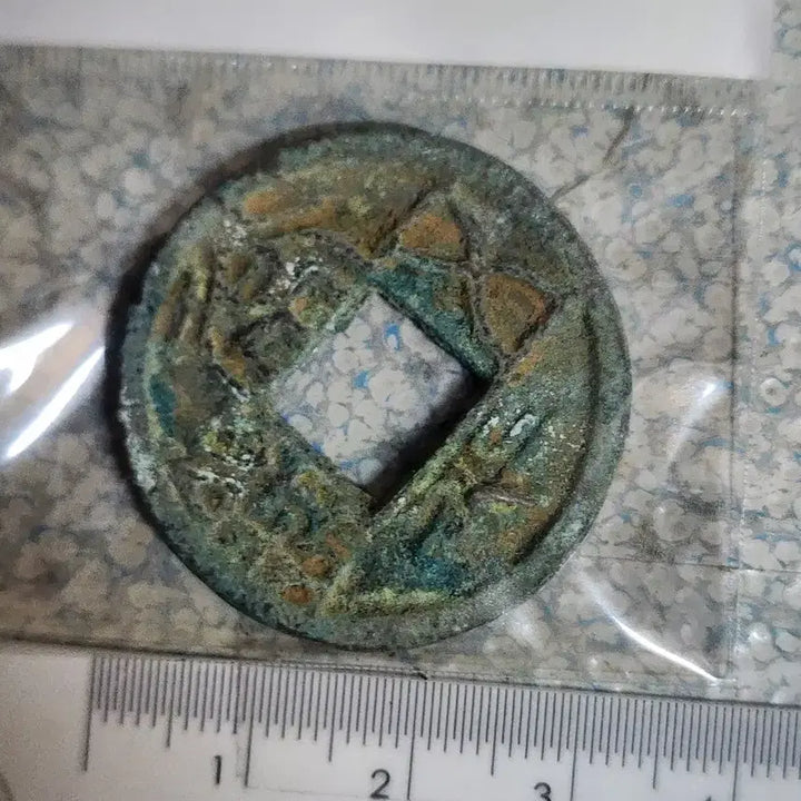 [BUNJANG] Vintage Coins Bundle / 대형64.금화.은화.옛날돈.엽전.은괴.호신불.중국동전.해외주화.근대주화