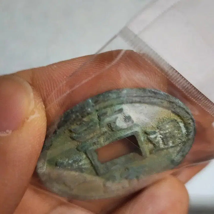 [BUNJANG] Vintage Chinese Coins &amp; Bullion Collection / 대형65.금화.은화.옛날돈.엽전.은괴.호신불.중국동전.해외주화.근대주화