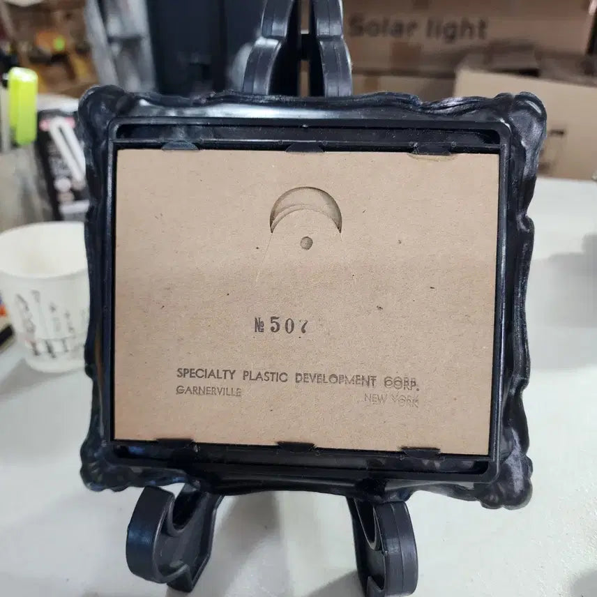 [BUNJANG] Vintage Plastic Photo Frame 17cm x 15.5cm with Print / USA 오래된 프라스틱 액자 17cmX15.5cm 15000원 프린트