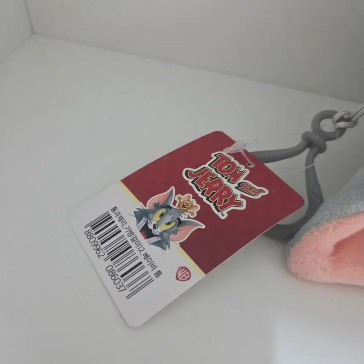 [BUNJANG] Baby Tom and Jerry Baby Tom Keychain / 아기 톰과제리 아기 톰 키링