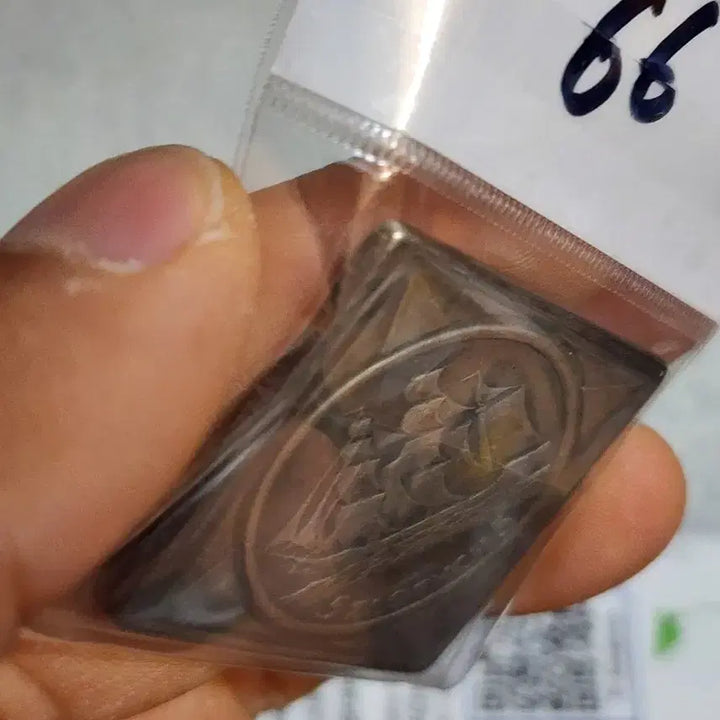 [BUNJANG] Vintage Chinese Coin Collection / 대형66.금화.은화.옛날돈.엽전.은괴.호신불.중국동전.해외주화.근대주화