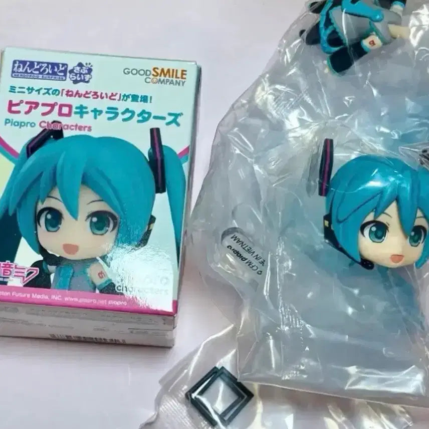[BUNJANG] Vocaloid Hatsune Miku Nendoroid / 보컬로이드 보카로 하츠네 미쿠 쿠지넨도 넨드로이드 미개봉