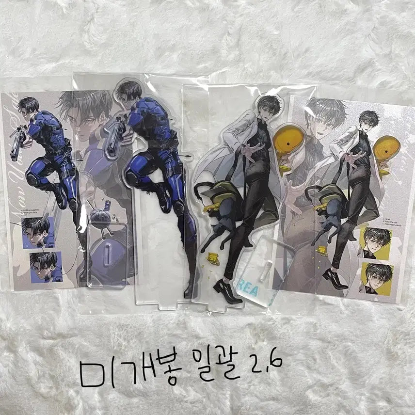 [BUNJANG] Astro 4th Album All Yours Acrylic Stand / 어바등 아크릴