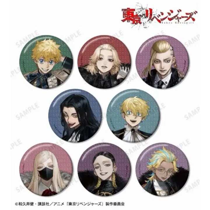 [BUNJANG] Tokyo Revengers Art by AU Rindo Glitter Can Badge Set (70 pcs) / 급전)도리벤 art by au 린도 반짝이 캔뱃지 일괄 70개