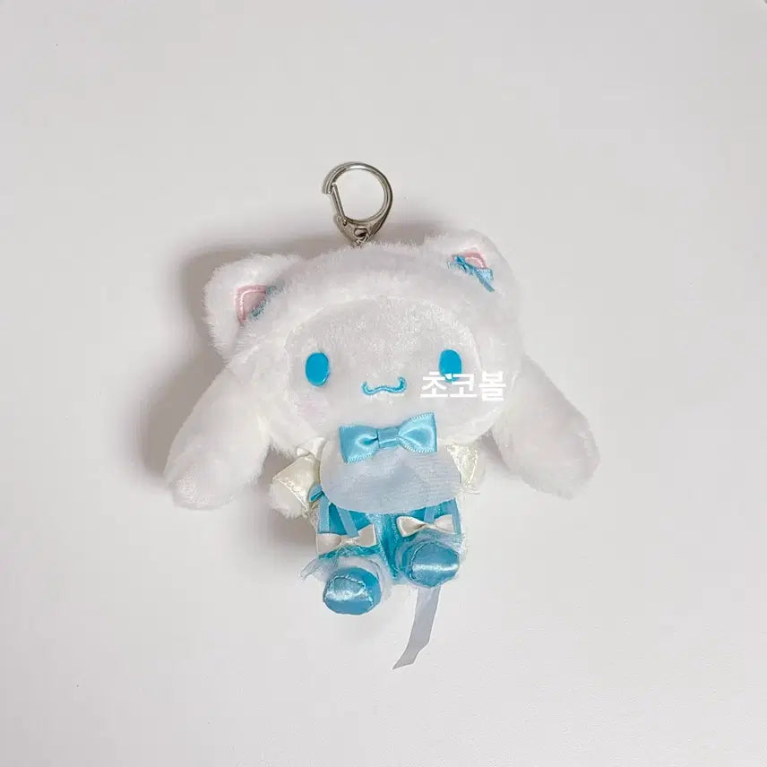 [BUNJANG] Sanrio Shironeko Cinnamoroll Mascot Plush / * 할인 * 산리오 시로네코 시나모롤 마스코트 인형