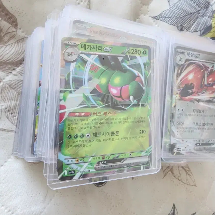 [BUNJANG] Pokemon Card Bundle Set / 포켓몬카드 일괄