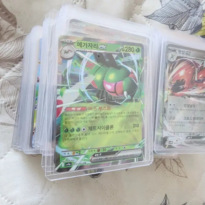 [BUNJANG] Pokemon Card Bundle Set / 포켓몬카드 일괄