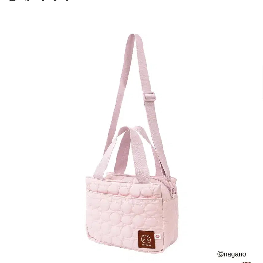 [BUNJANG] Chiikawa Quilted Bag / 치이카와) 퀄팅백