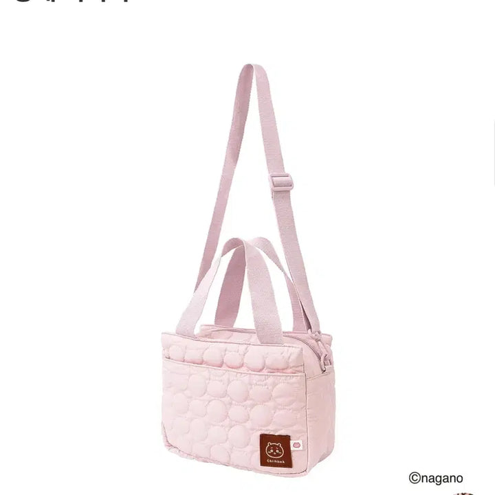[BUNJANG] Chiikawa Quilted Bag / 치이카와) 퀄팅백