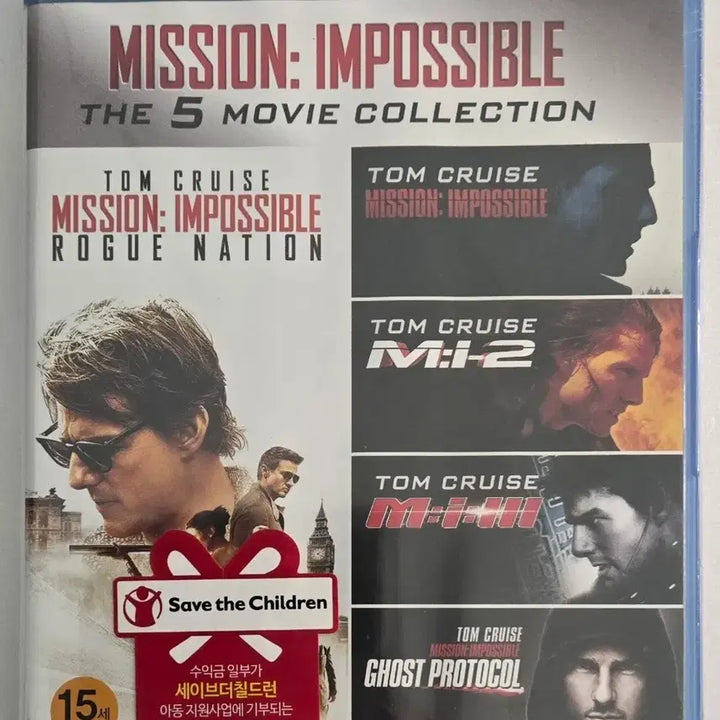 [BUNJANG] Mission Impossible 1-5 Blu-ray Movie Collection Set (Sealed) / 미션 임파서블 1~5편 블루레이 무비 콜렉션 세트(미개봉)
