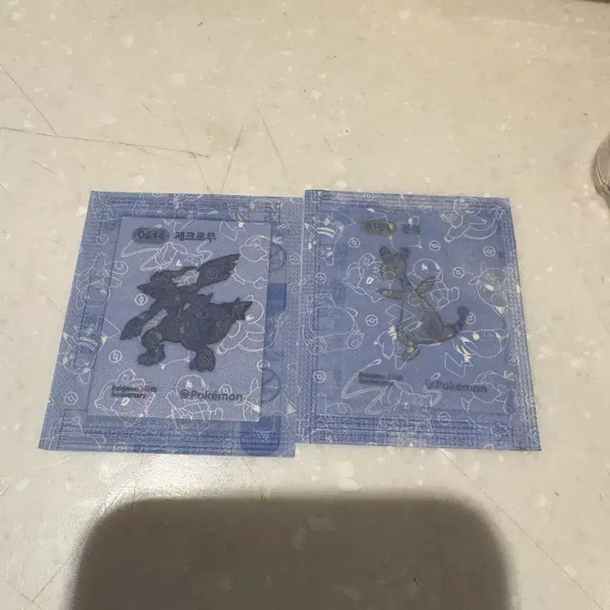 [BUNJANG] Unsealed Reshiram Tteoboo Seal / 미개봉 제크로무 띠부실