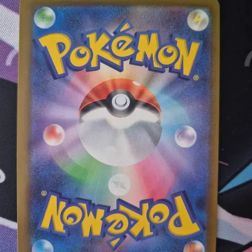 [BUNJANG] Pokemon Card N&