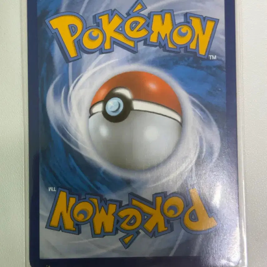 [BUNJANG] Pokemon Card Necrozma Dusk Mane SM5+ 036/050 / 포켓몬카드 네크로즈마 황혼의갈기 sm5+ 036/050